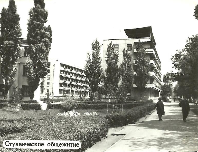 Студенческое общежитие